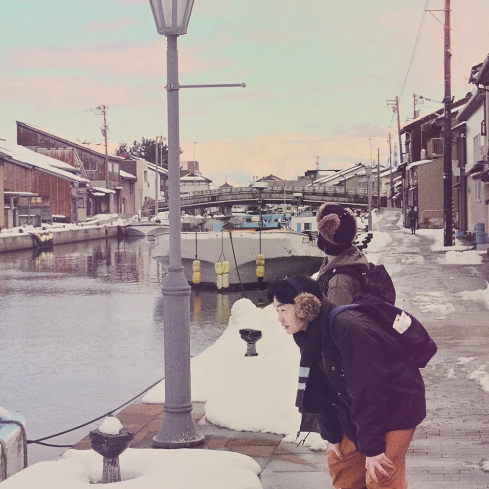 アンダーザブリッジ